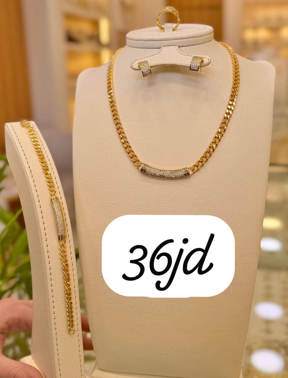 أطقم كاملة