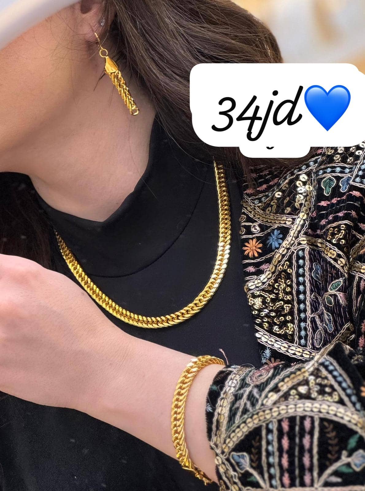 أطقم كاملة