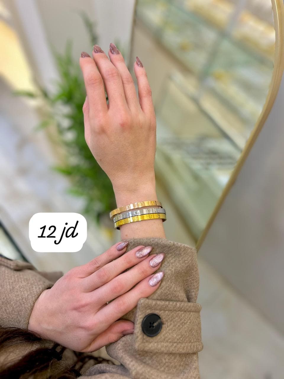 1 (47)