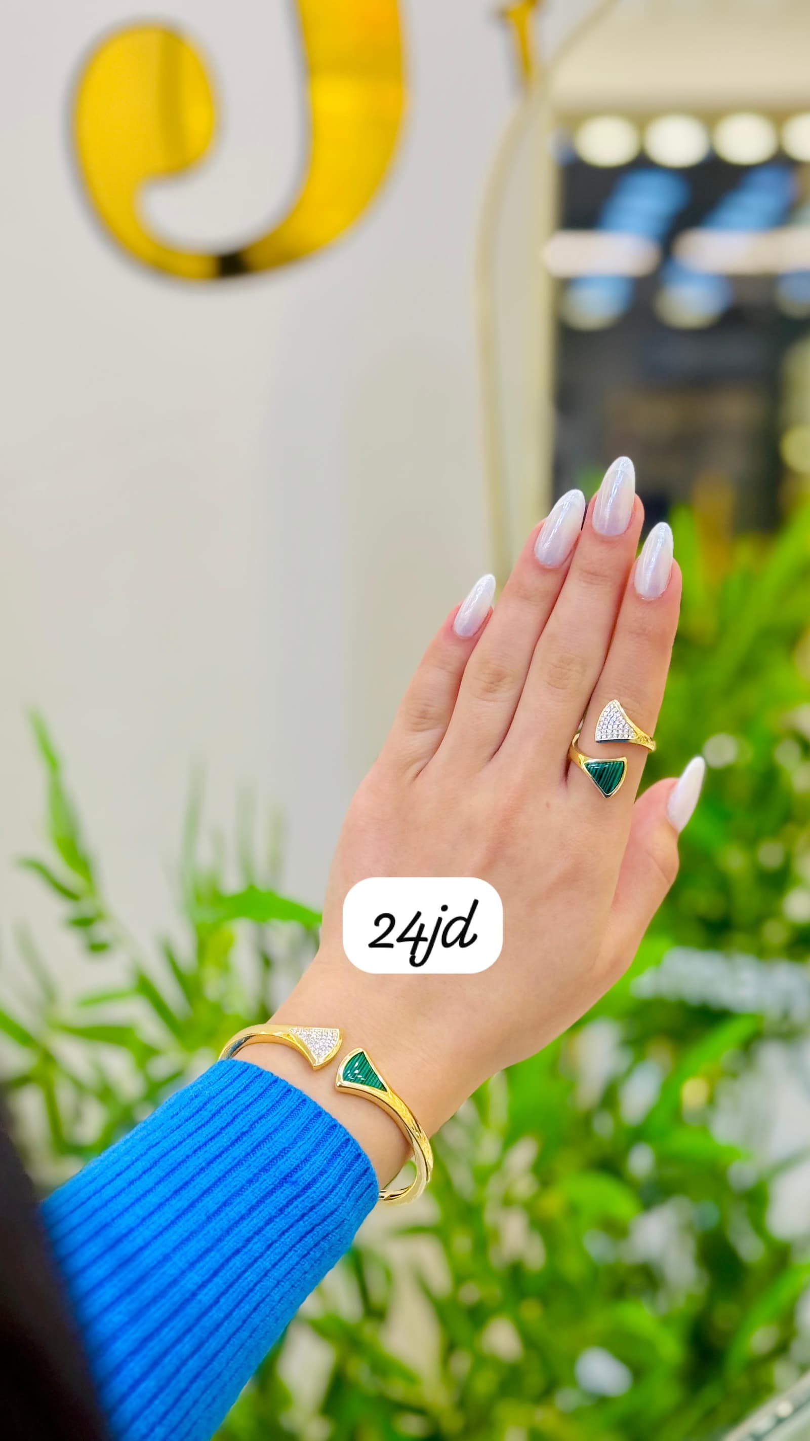 1 (92)