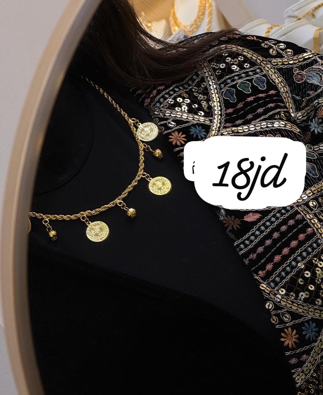 سناسيل 148