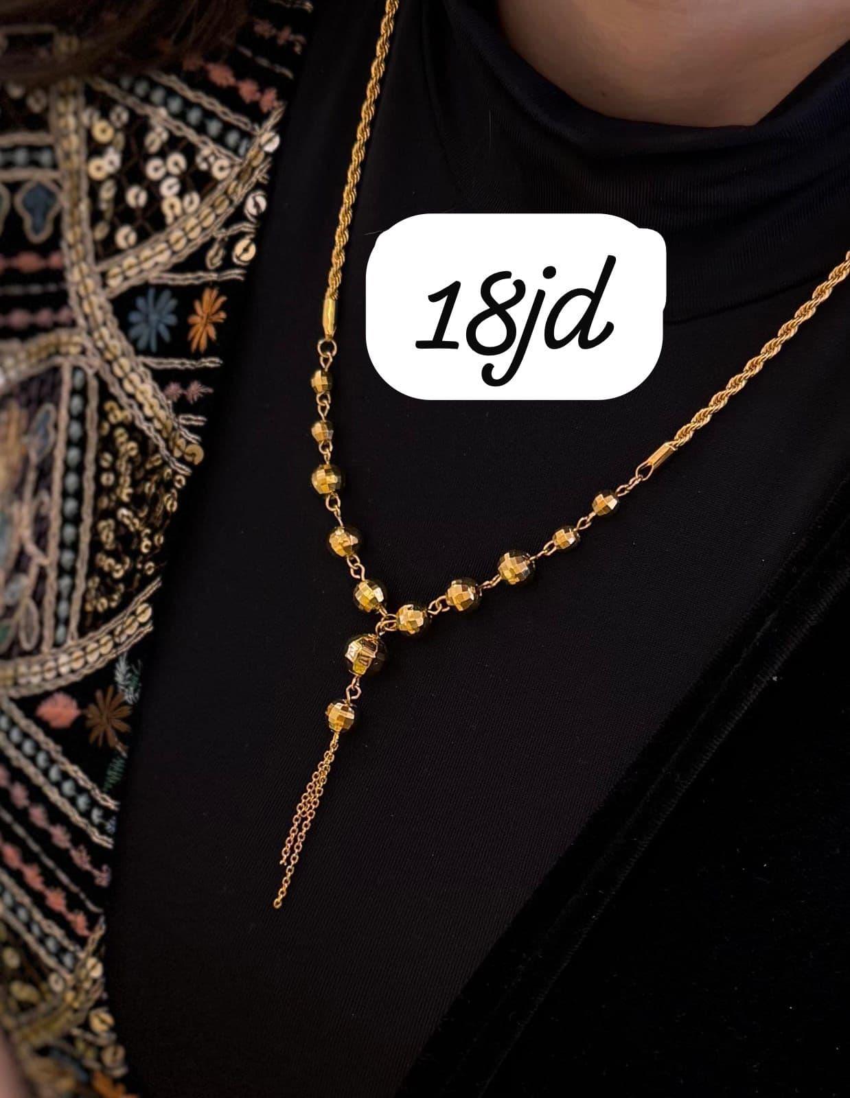 سناسيل 149