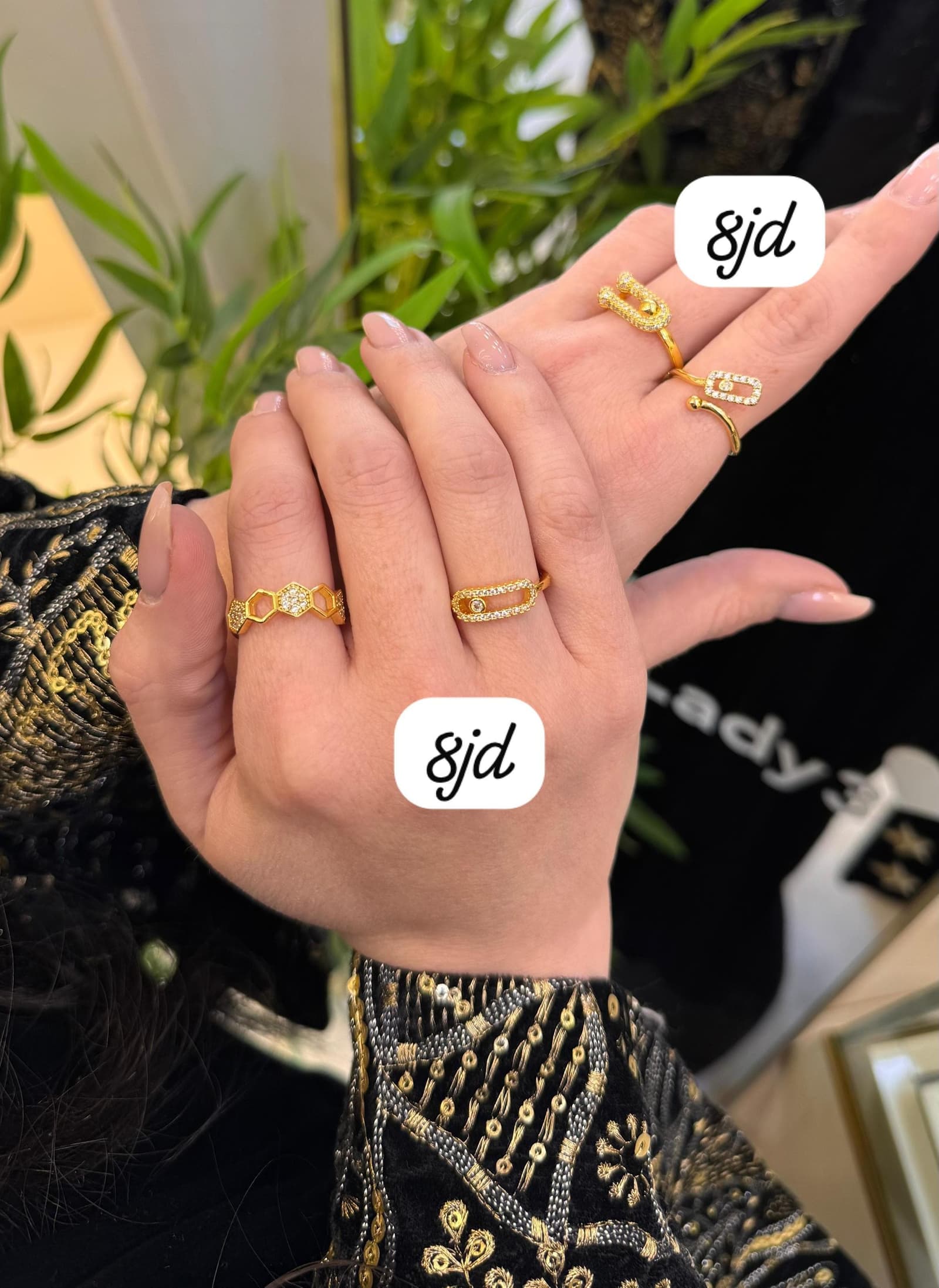 1 (88)