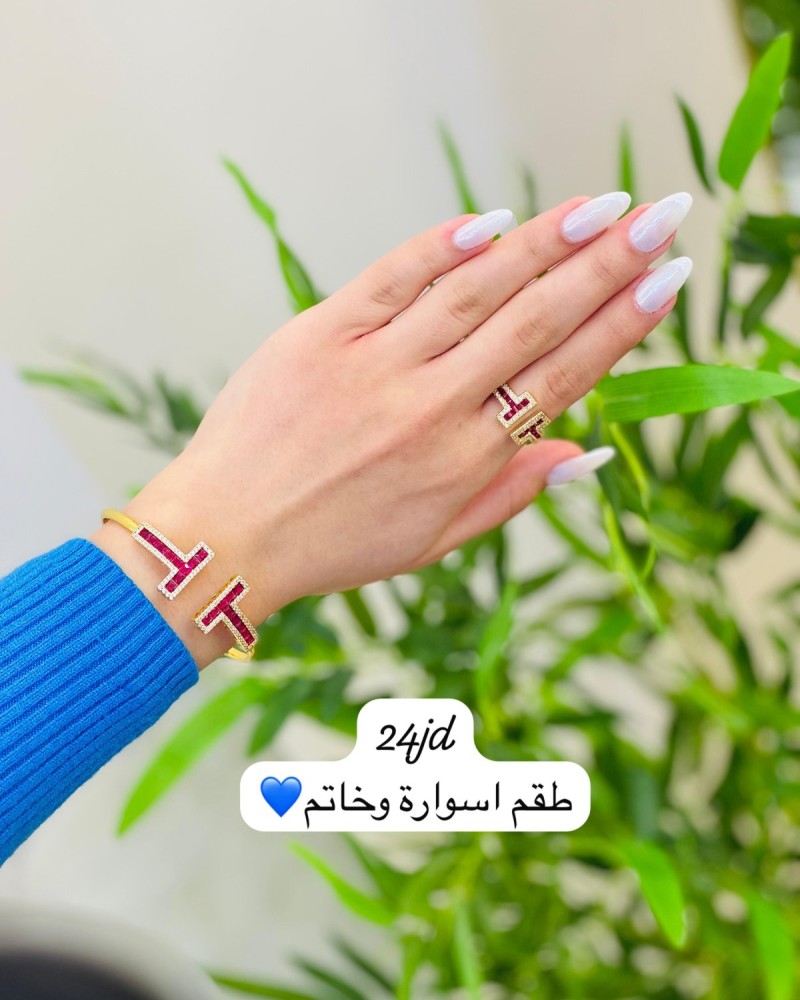 أساور 24 د.أ (14)