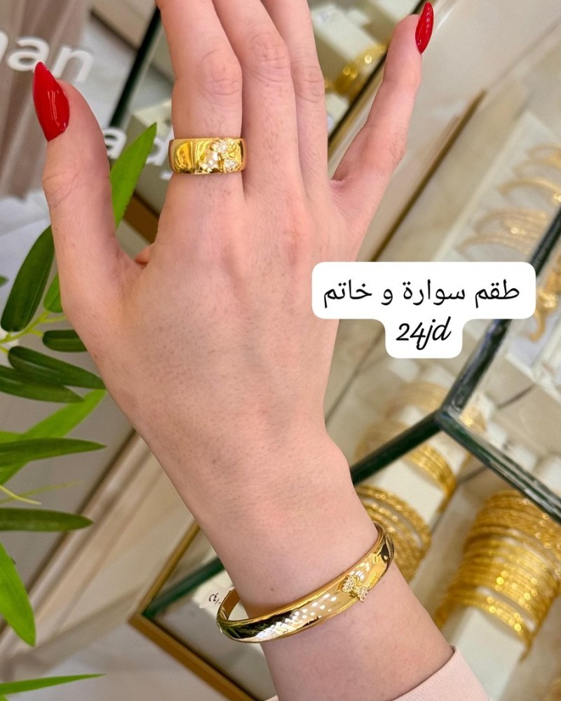 أساور 24 د.أ (16)