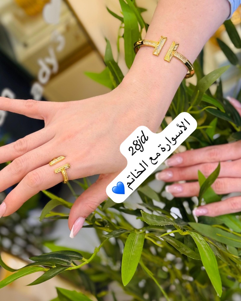 أساور 28 د.أ (4)