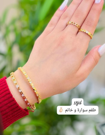 أساور 1 د.أ (6)