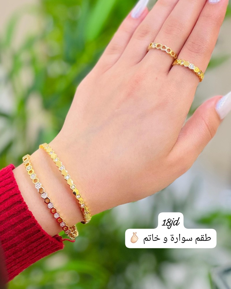 أساور 1 د.أ (6)