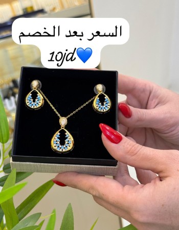 عروض 19 د.أ (1)