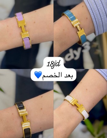 عروض 18 د.أ (1)