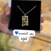 Offers 19 AED (4)