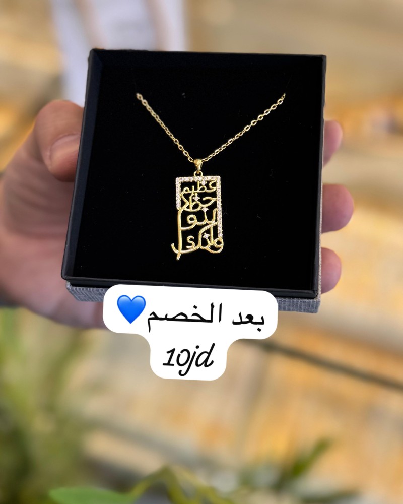 Offers 19 AED (4)