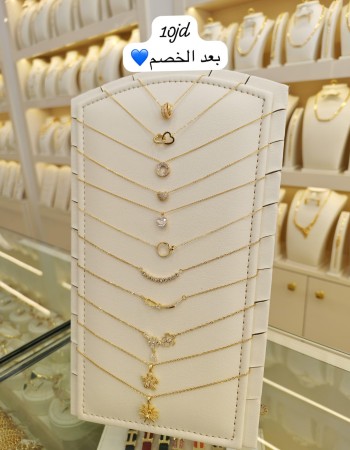 Offers 19 AED (5)