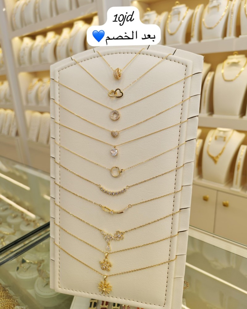 Offers 19 AED (5)