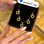 عروض 1 د.أ