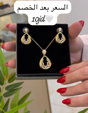 Offers 19 AED (7)