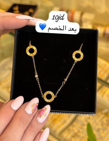 Offers 19 AED (8)