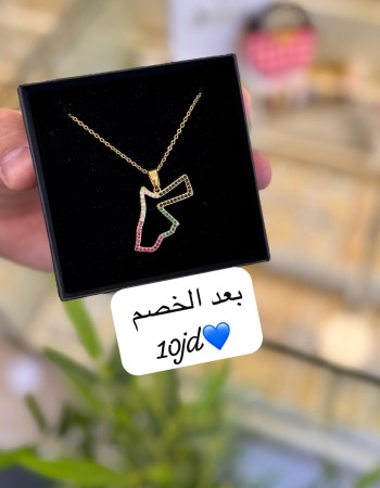 Offers 19 AED (9)