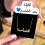عروض 12 د.أ (4)