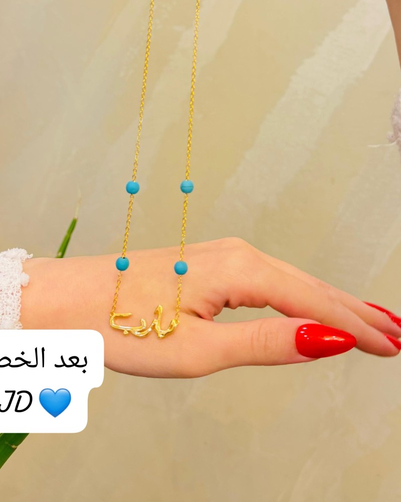 عروض 8 د.أ (1)