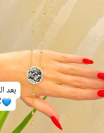 عروض 19 د.أ (13)