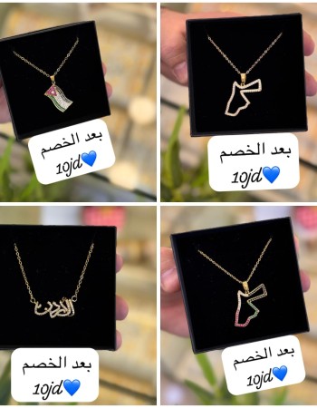 عروض 19 د.أ (14)