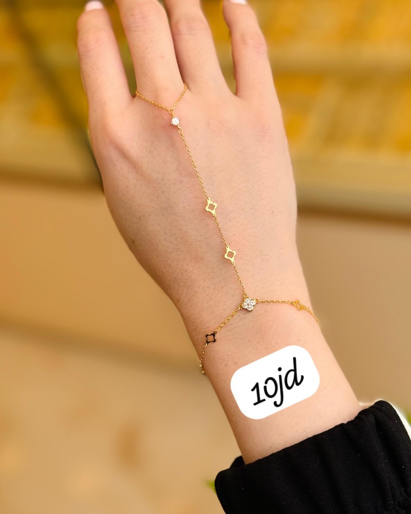 أساور كف 19 د.أ (3)
