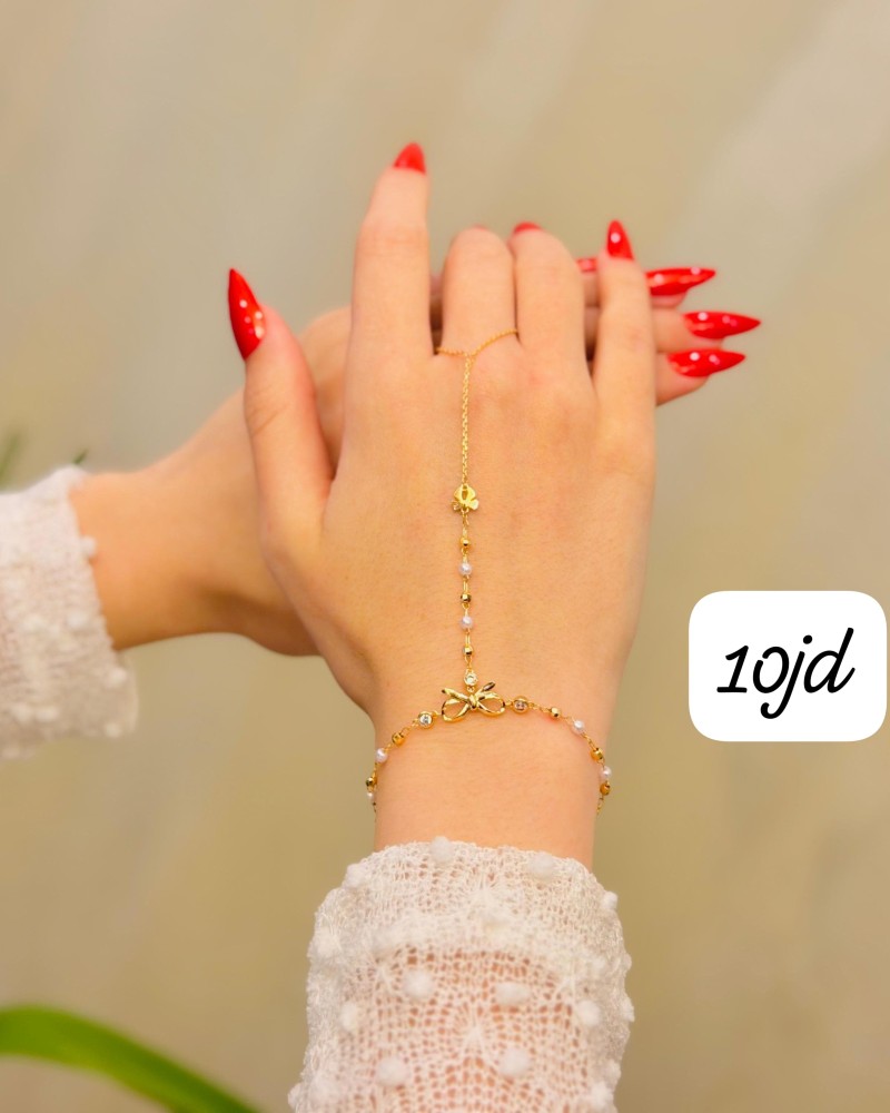أساور كف 19 د.أ (7)
