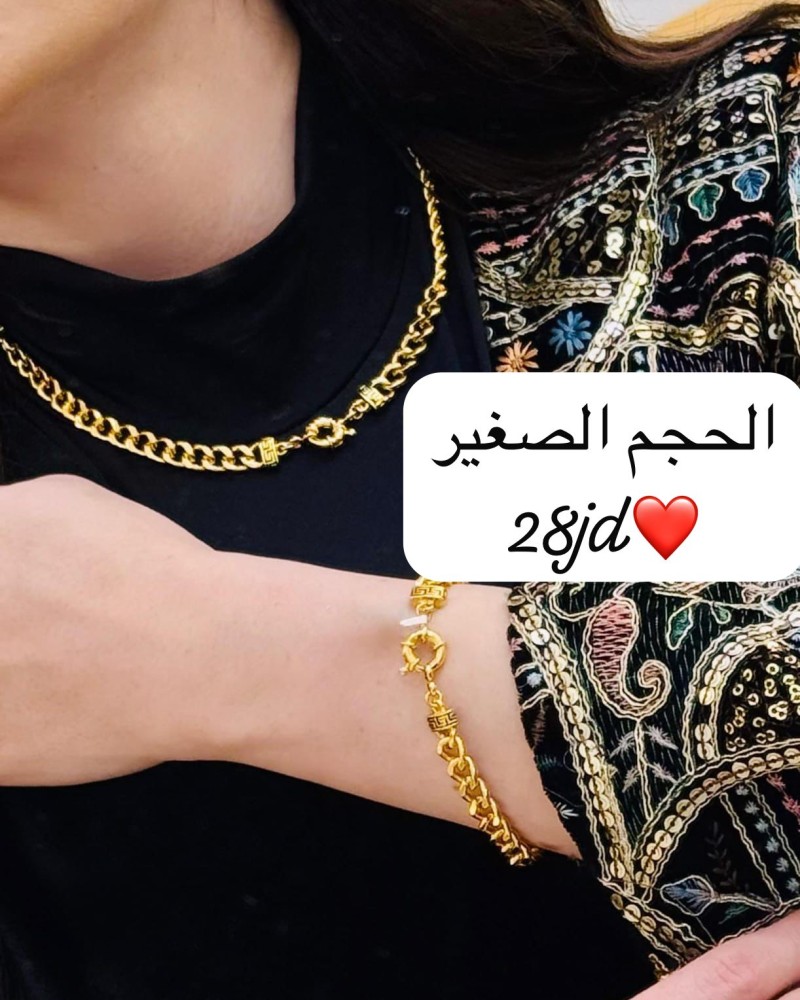 أطقم 28 د.أ (1)