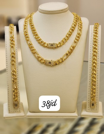 أطقم 38 د.أ (3)