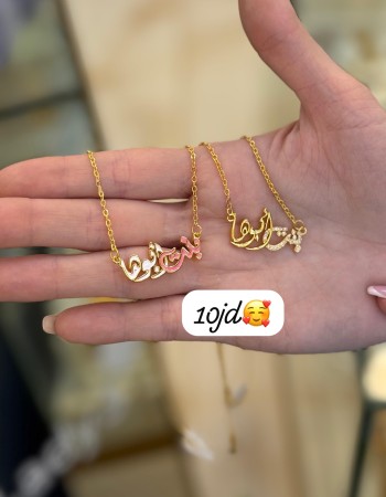 Snacks 19 AED (4)