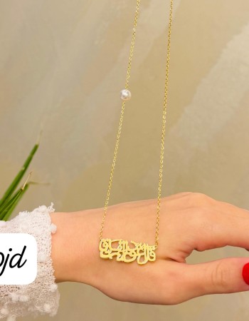 Snacks 19 AED (8)
