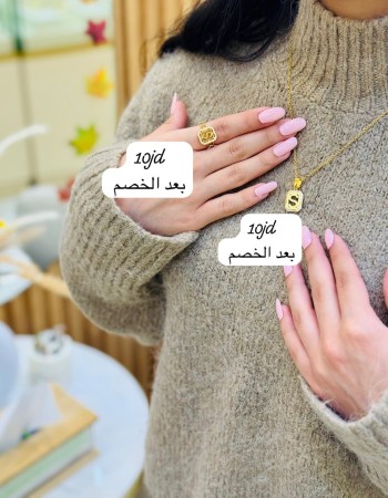 Snacks 19 AED (11)