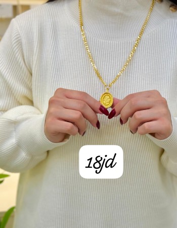 سناسل 18 د.أ (20)