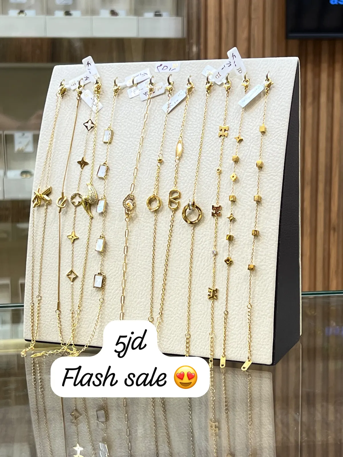 Flash sale