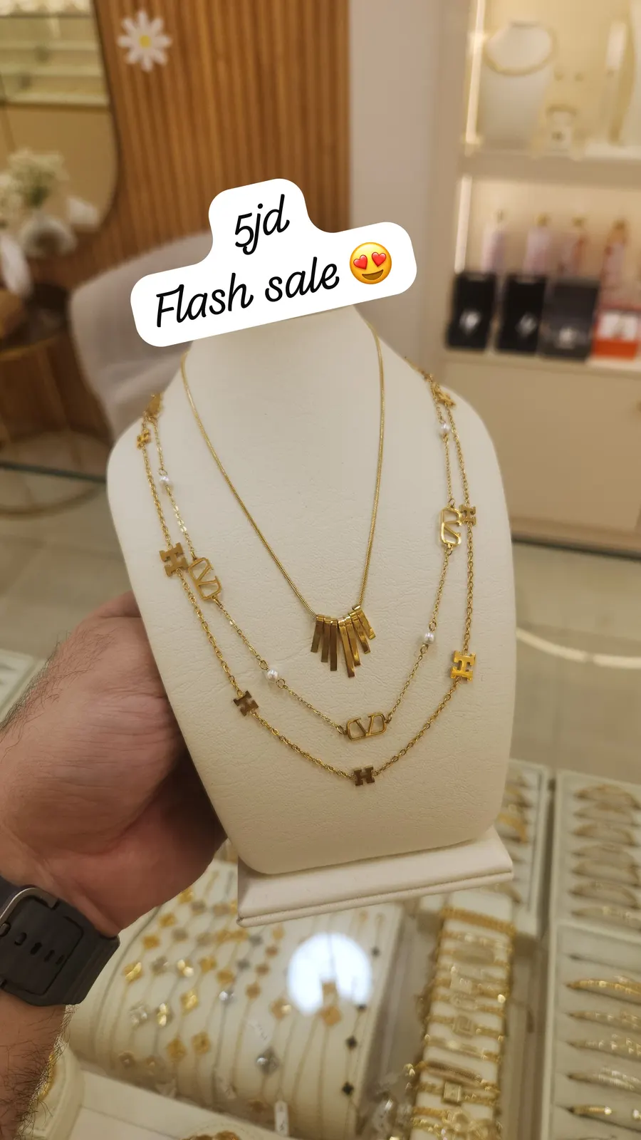 Flash sale