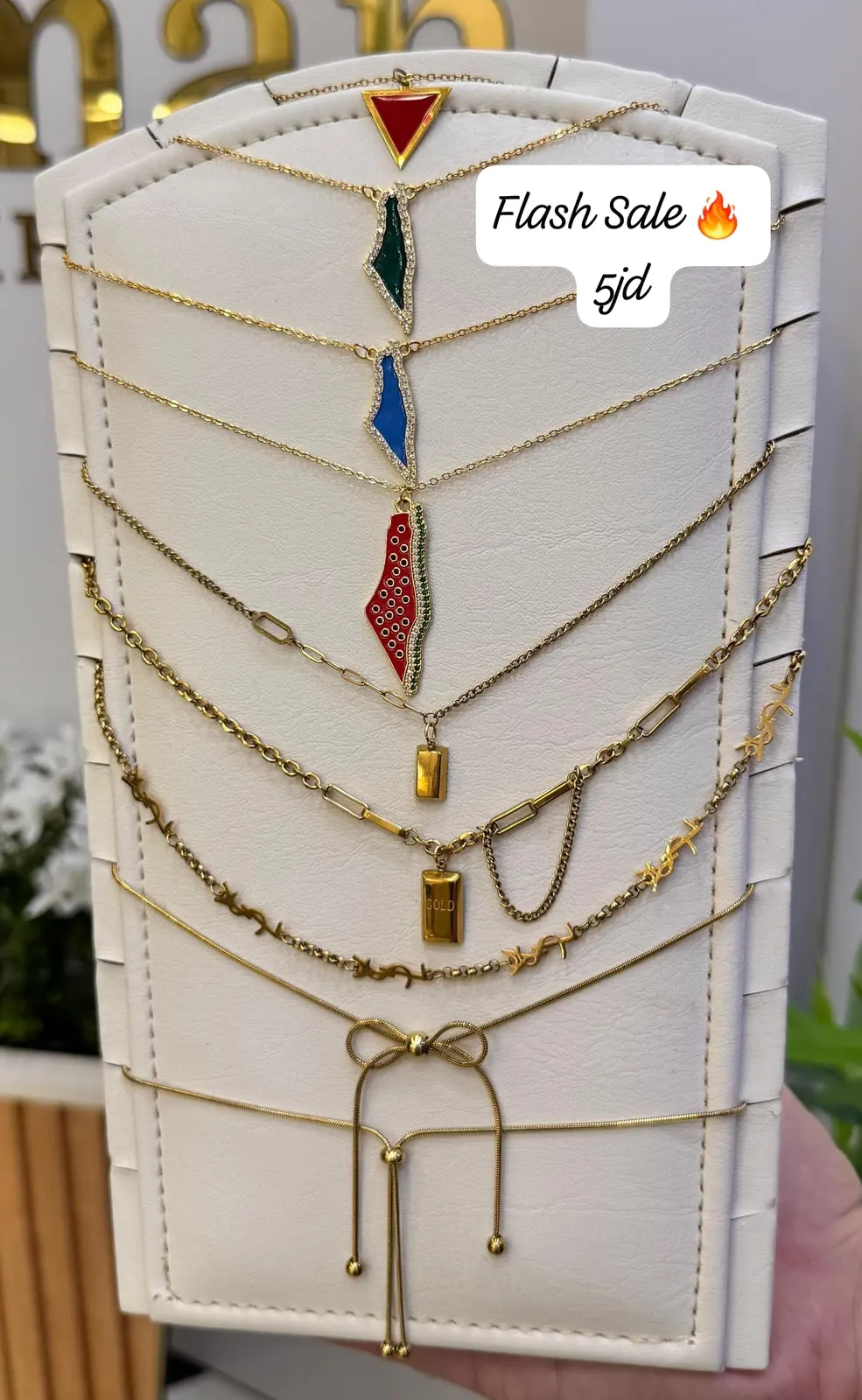 Flash sale